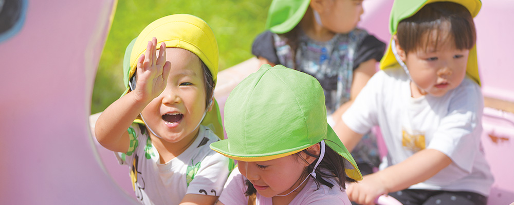 風浪宮しらさぎ幼稚園