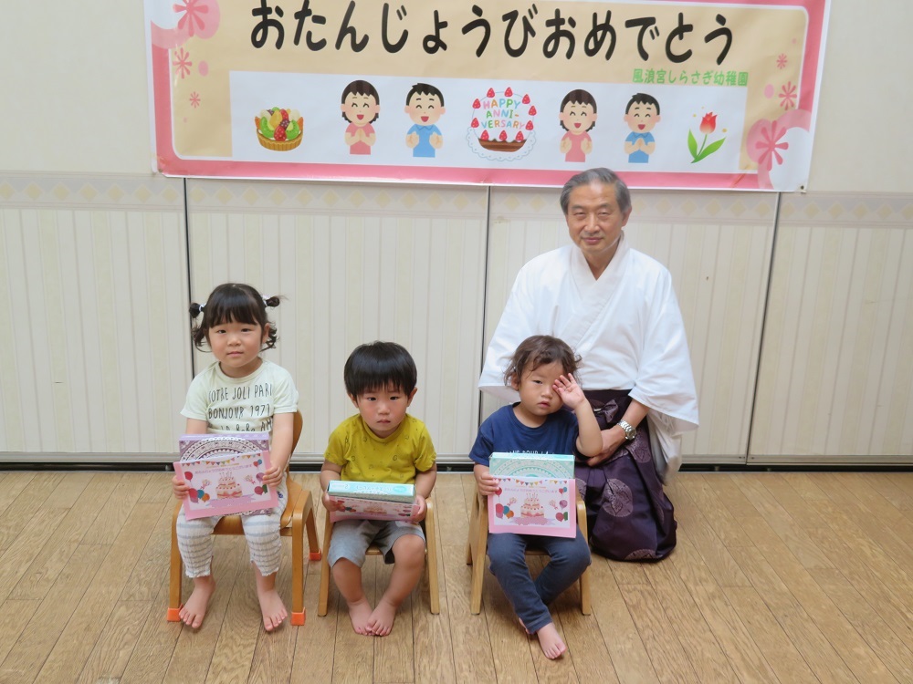 ４・５月の誕生会（未満児クラス）