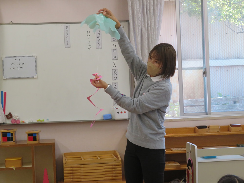もも組保育参加