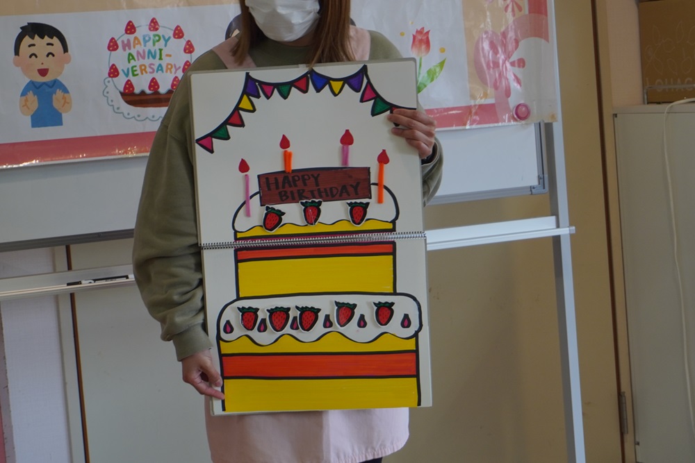 21