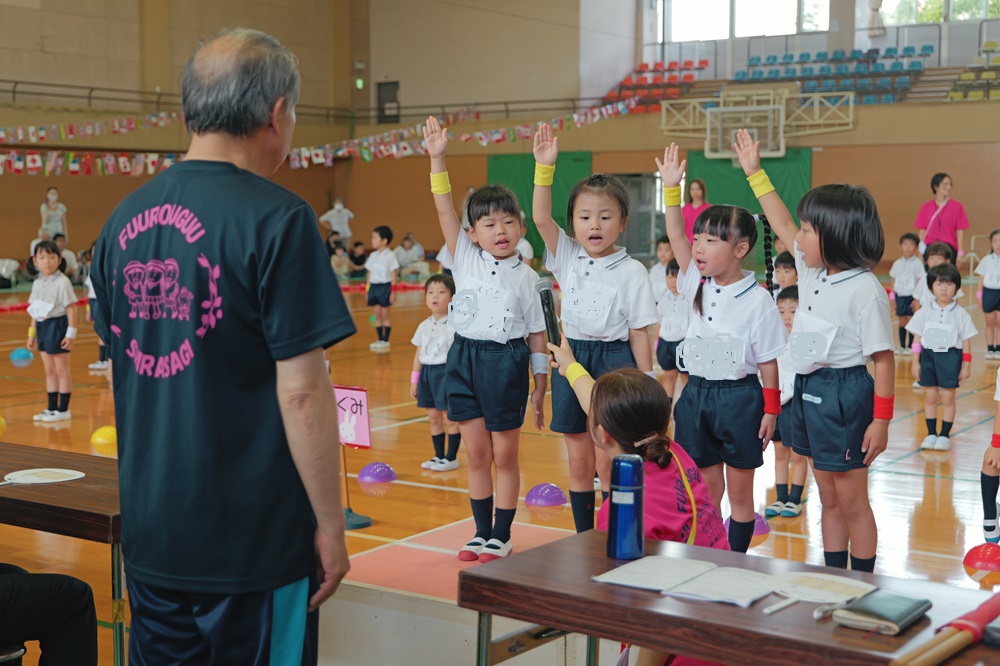 運動会