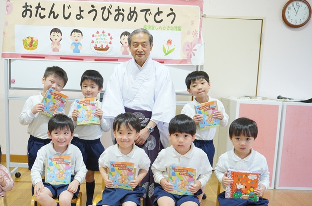 4月の誕生会を行いました